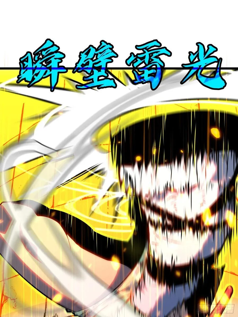 第261页