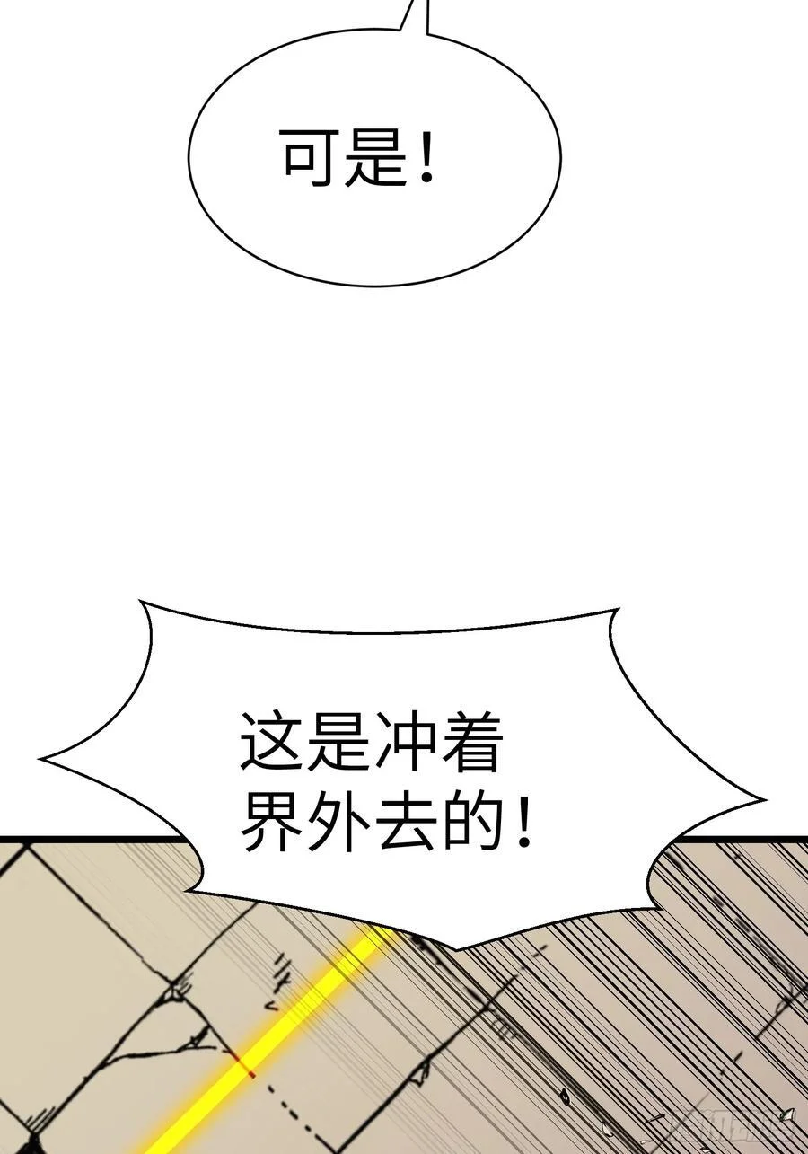 第246页