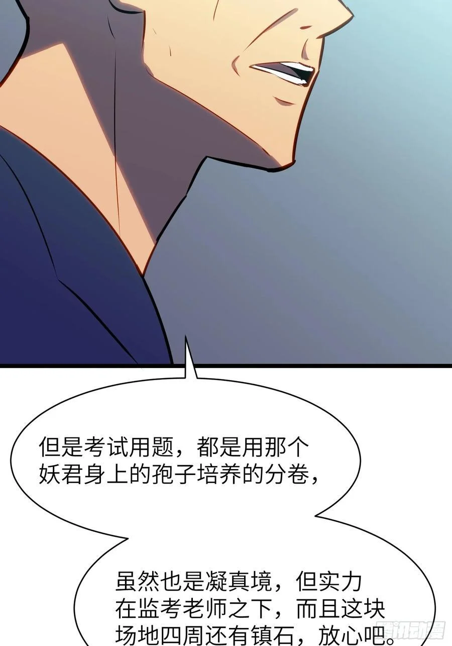 第198页