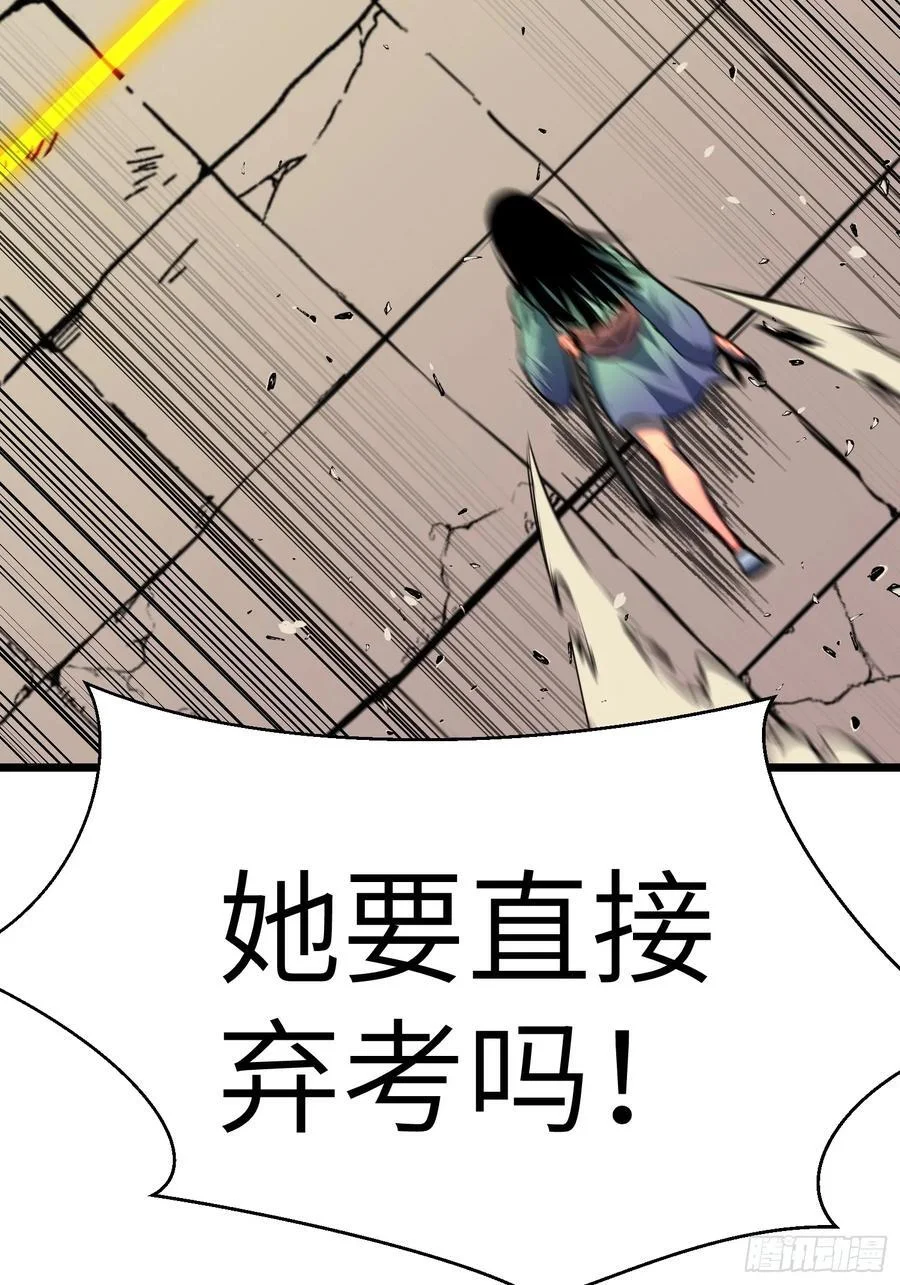 第249页