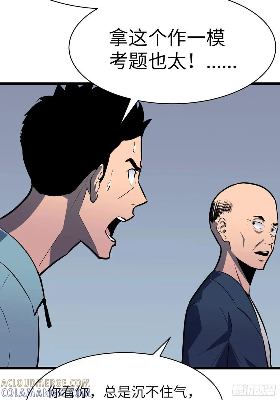 第192页