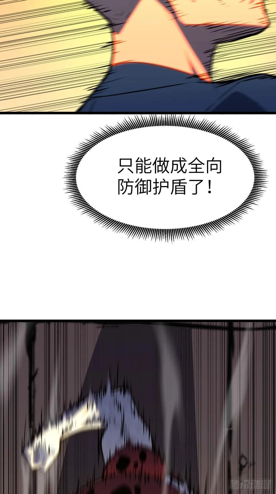 第246页