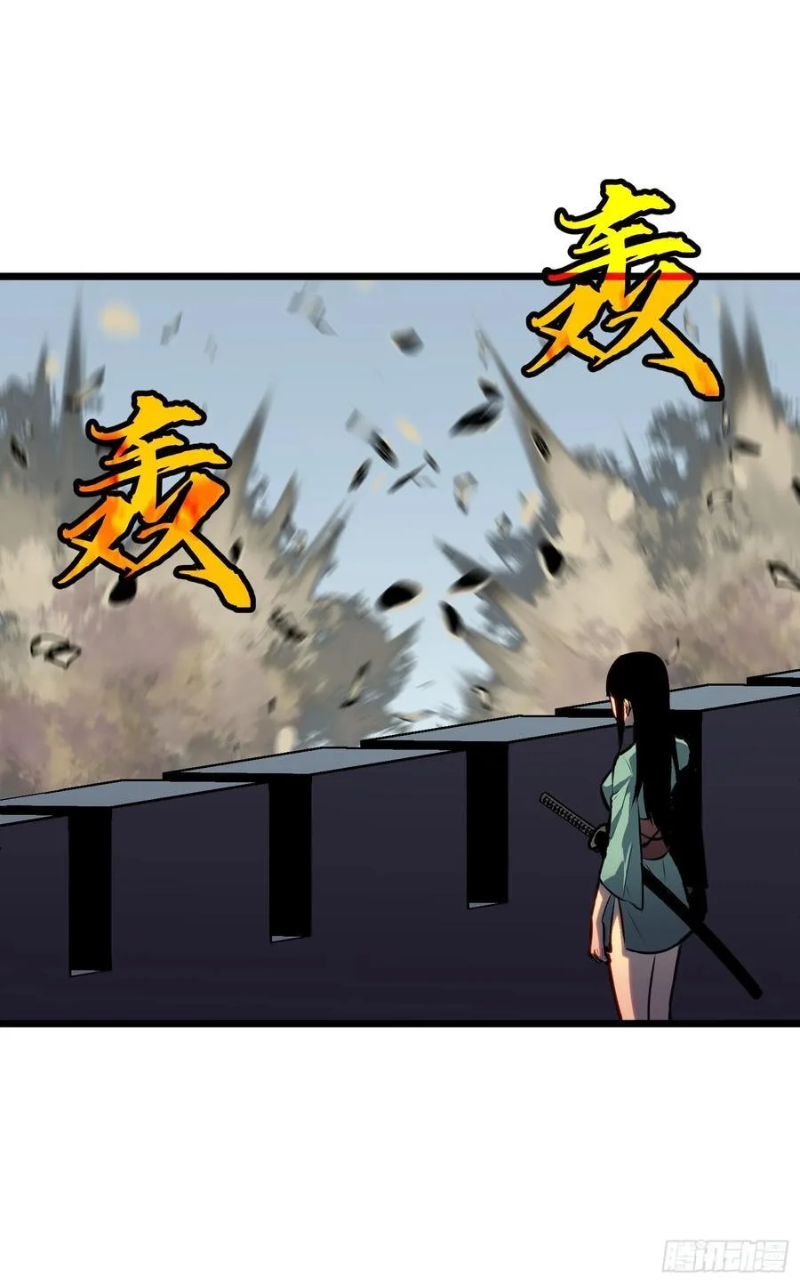 第192页