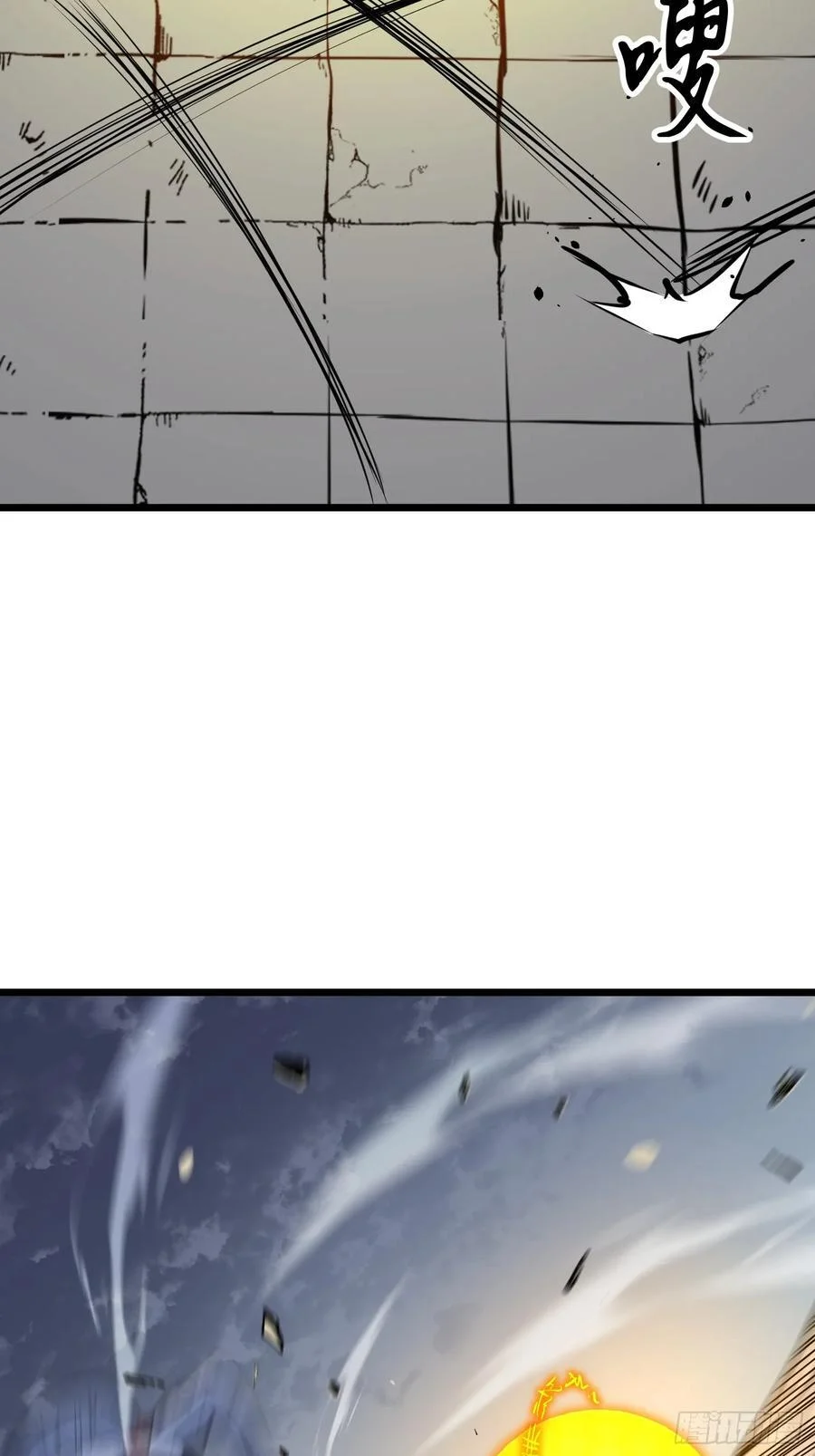 第240页