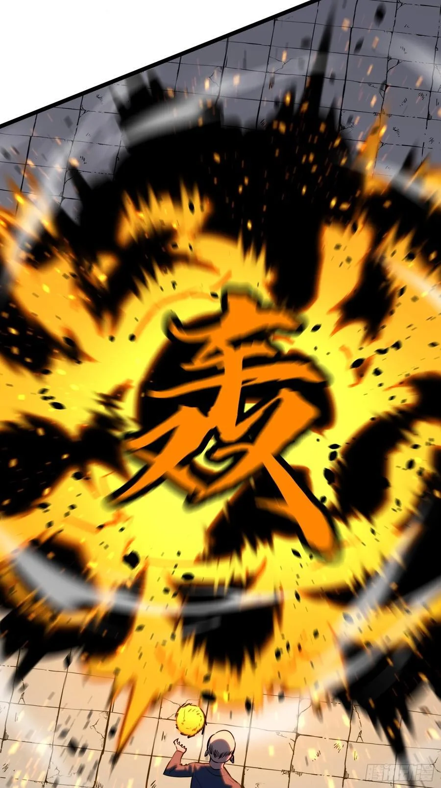 第177页