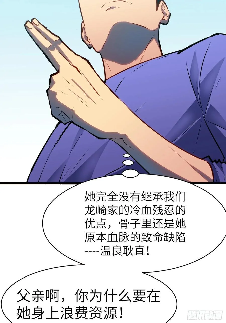 第222页