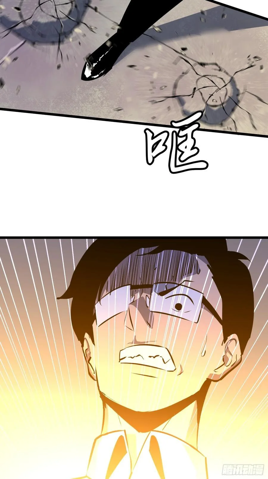 第159页