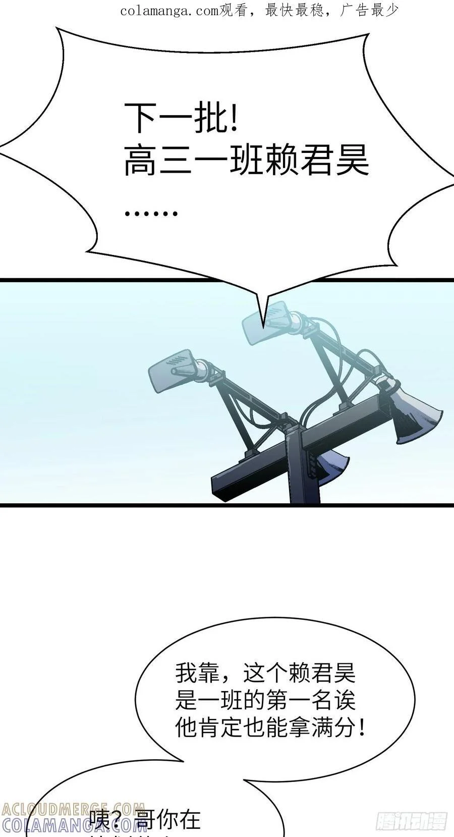第0页