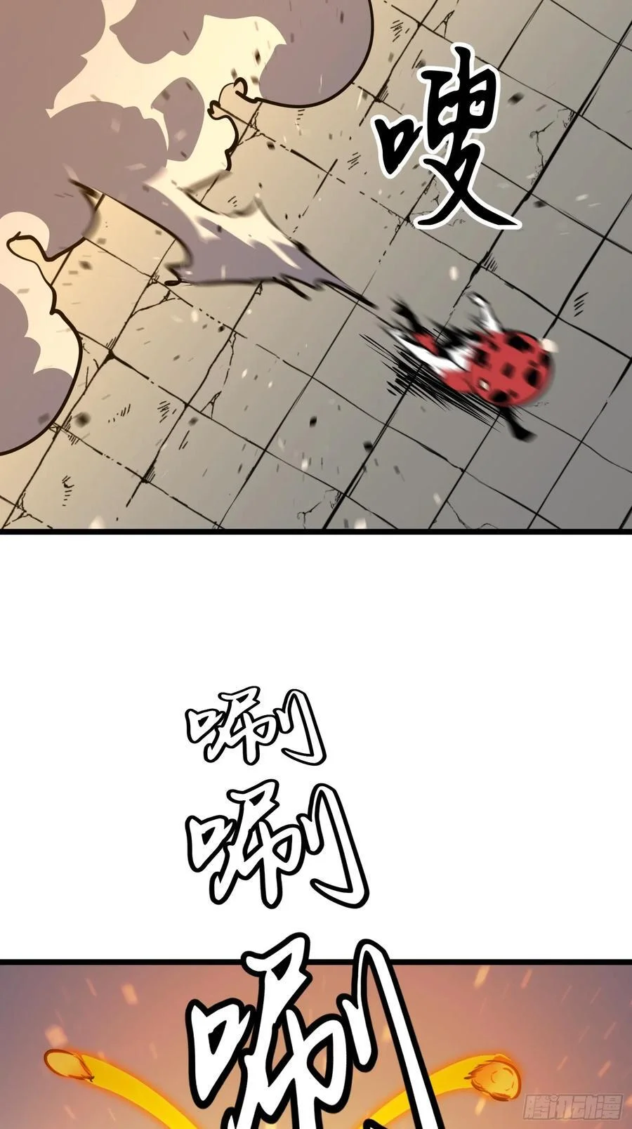 第183页