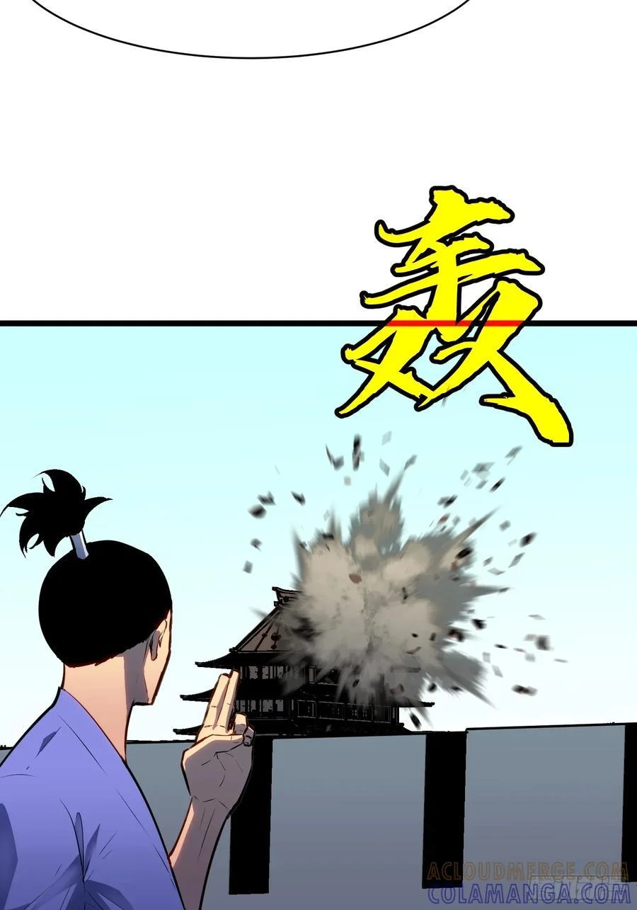 第225页
