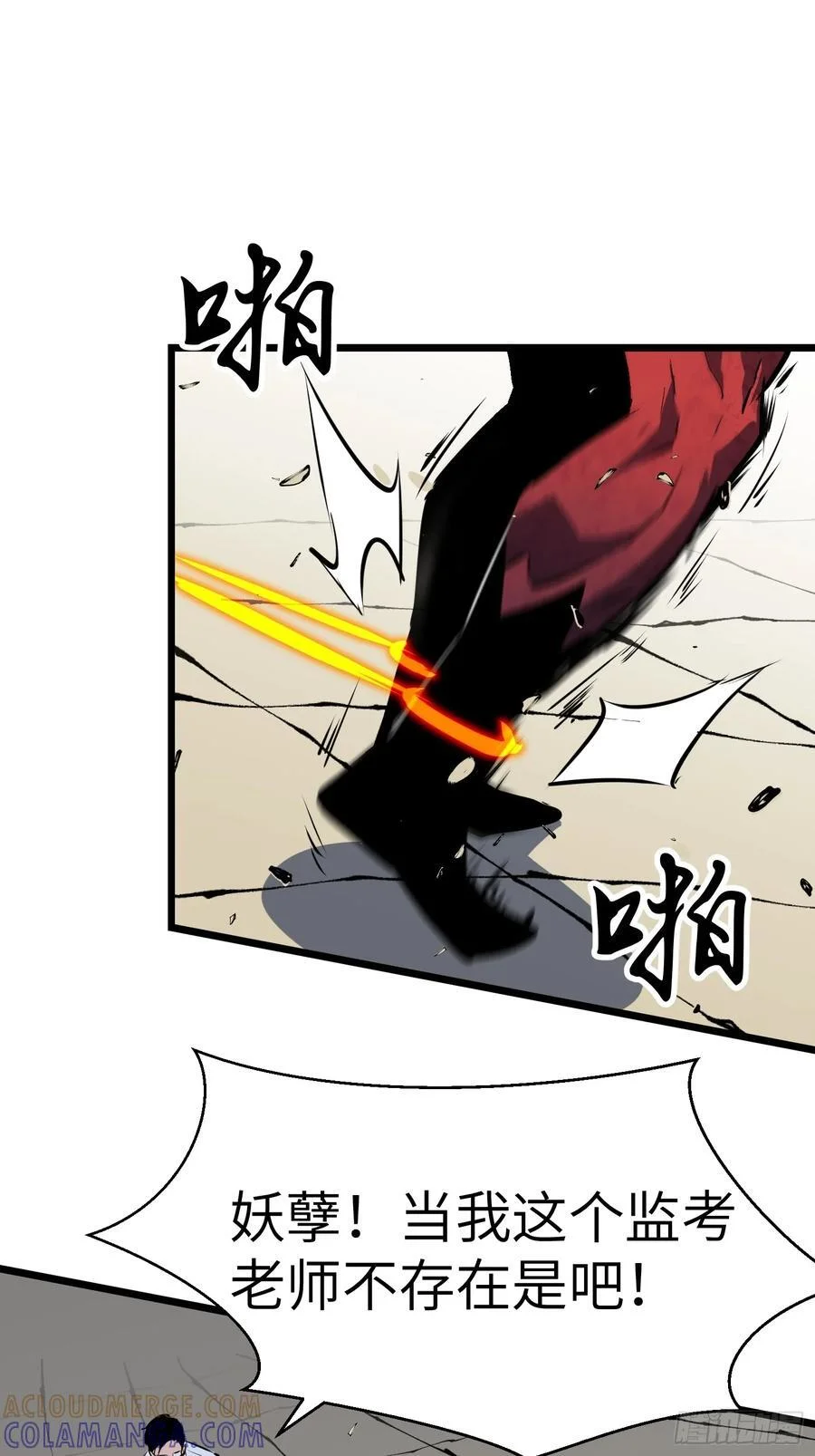 第135页