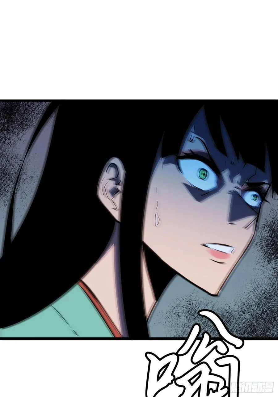 第210页