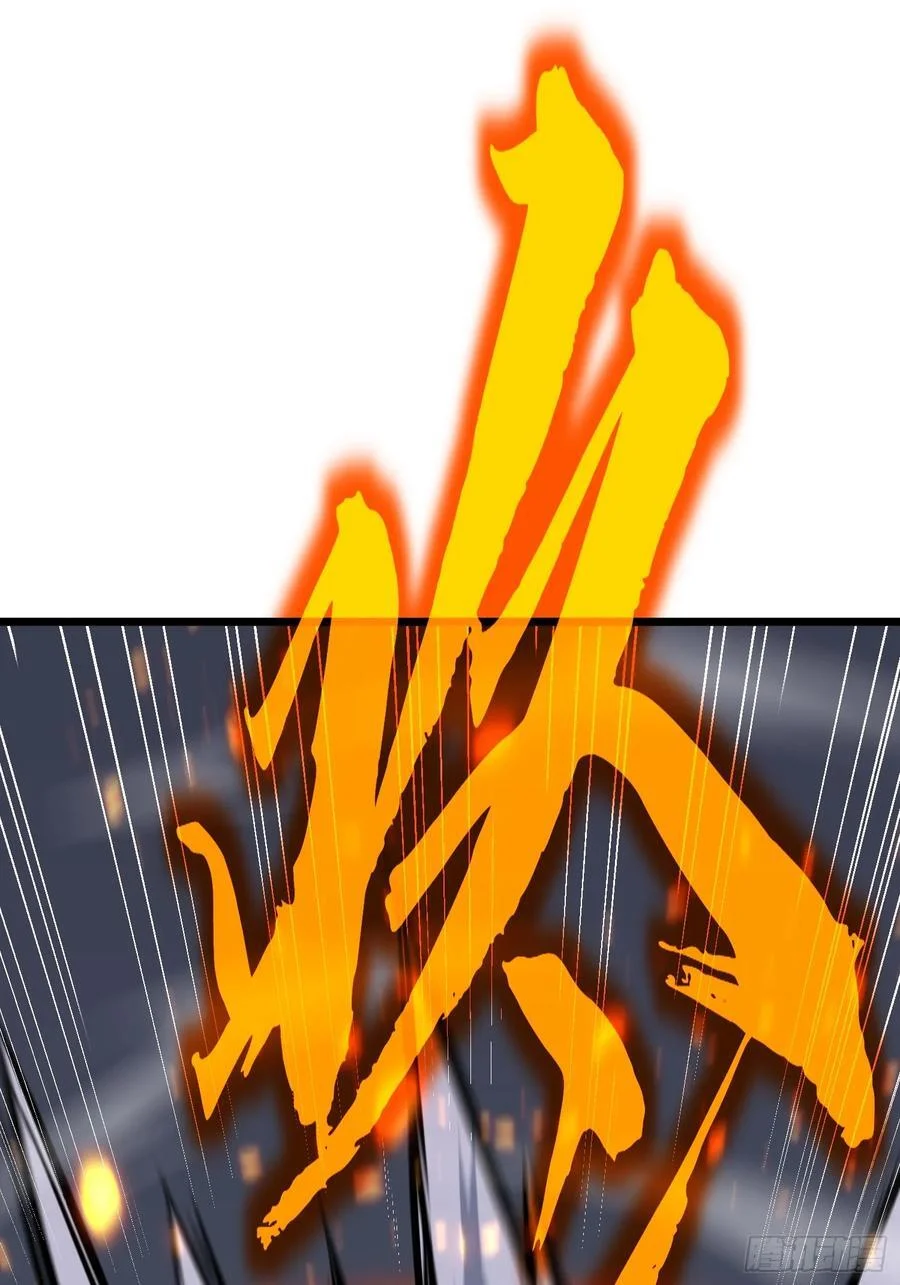 第255页