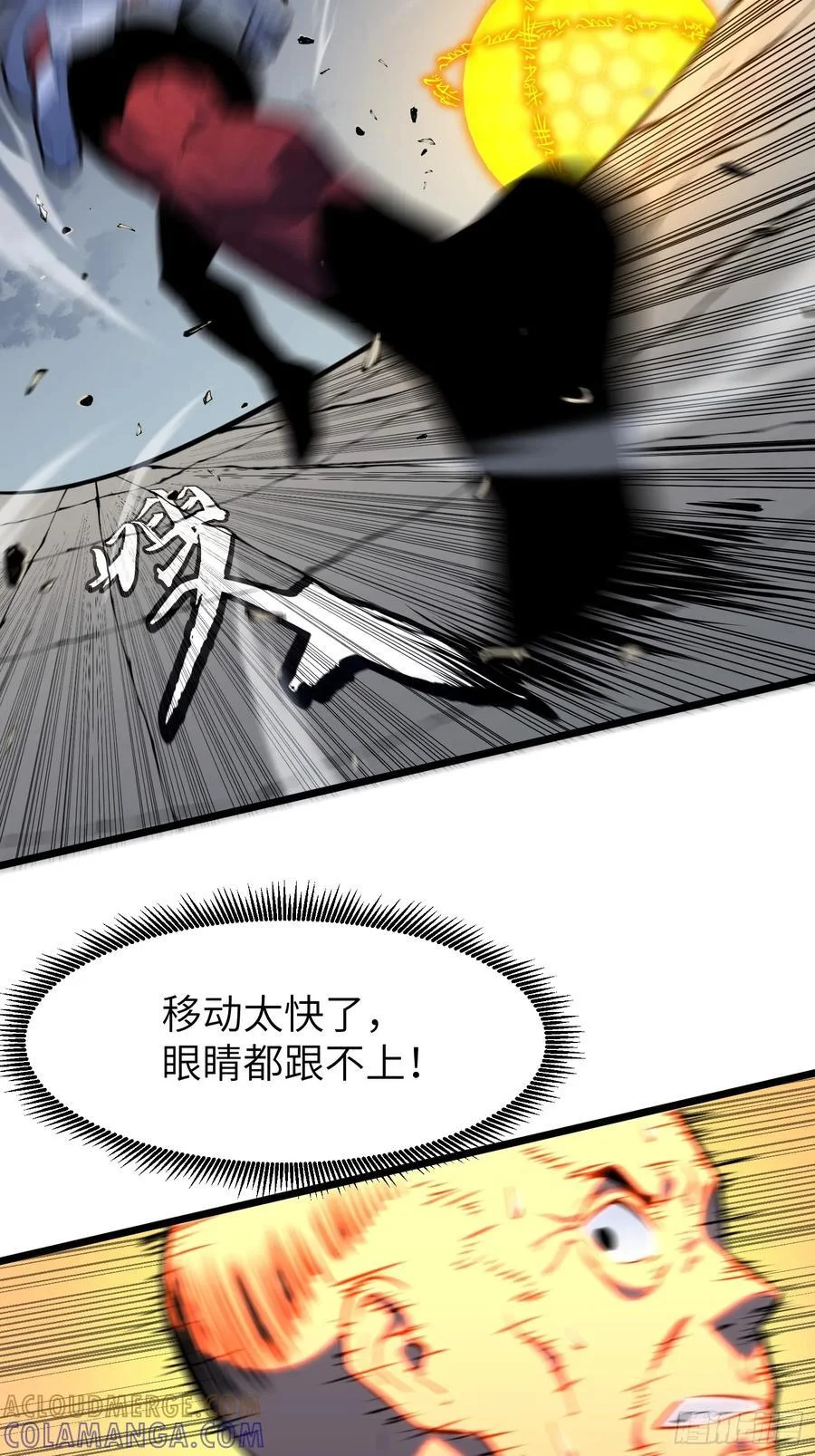 第243页