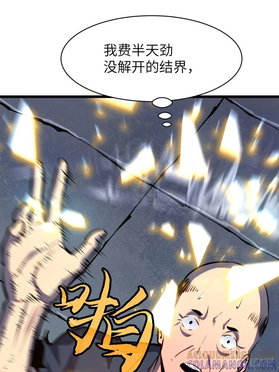 第216页