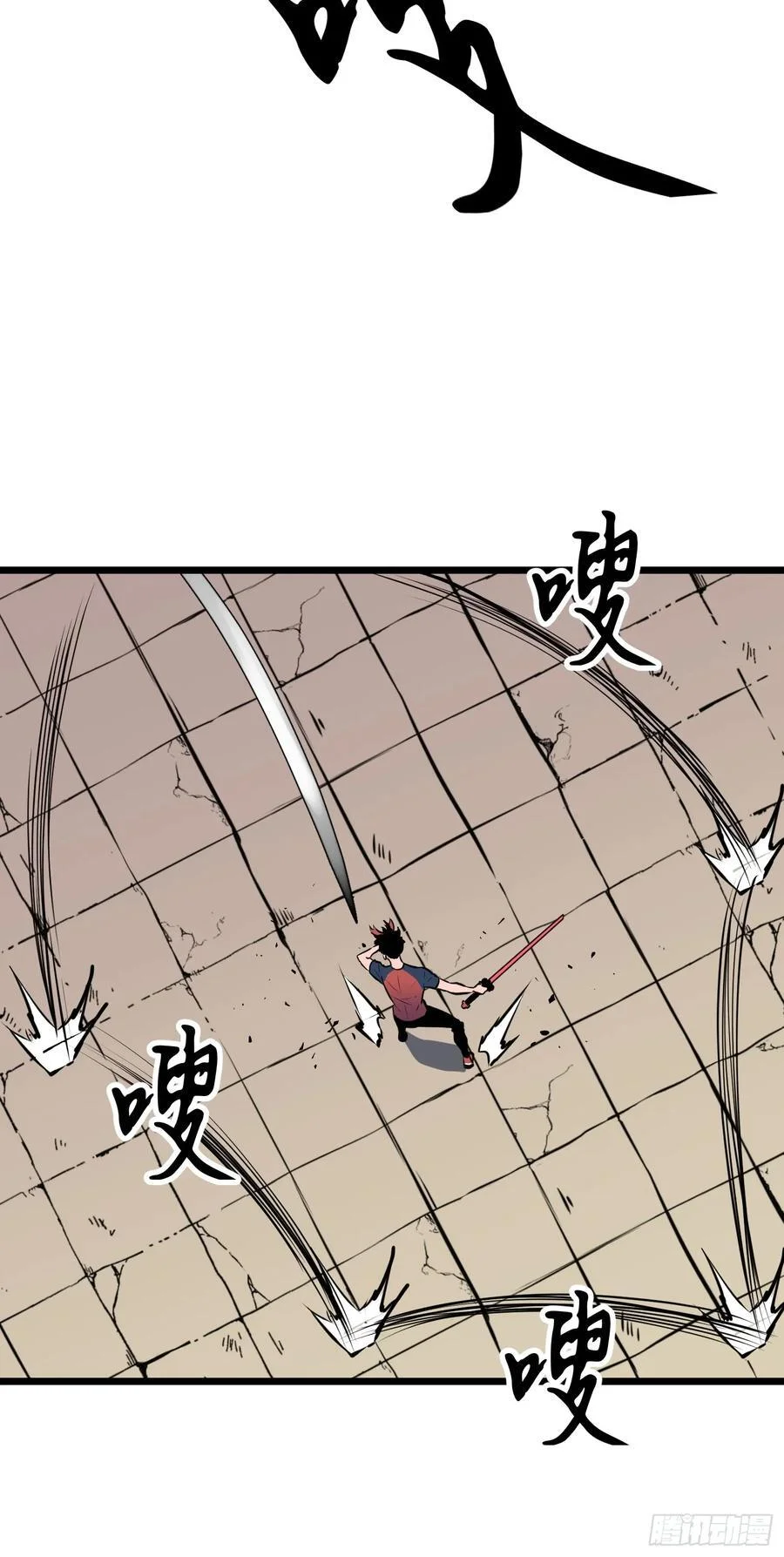 第138页
