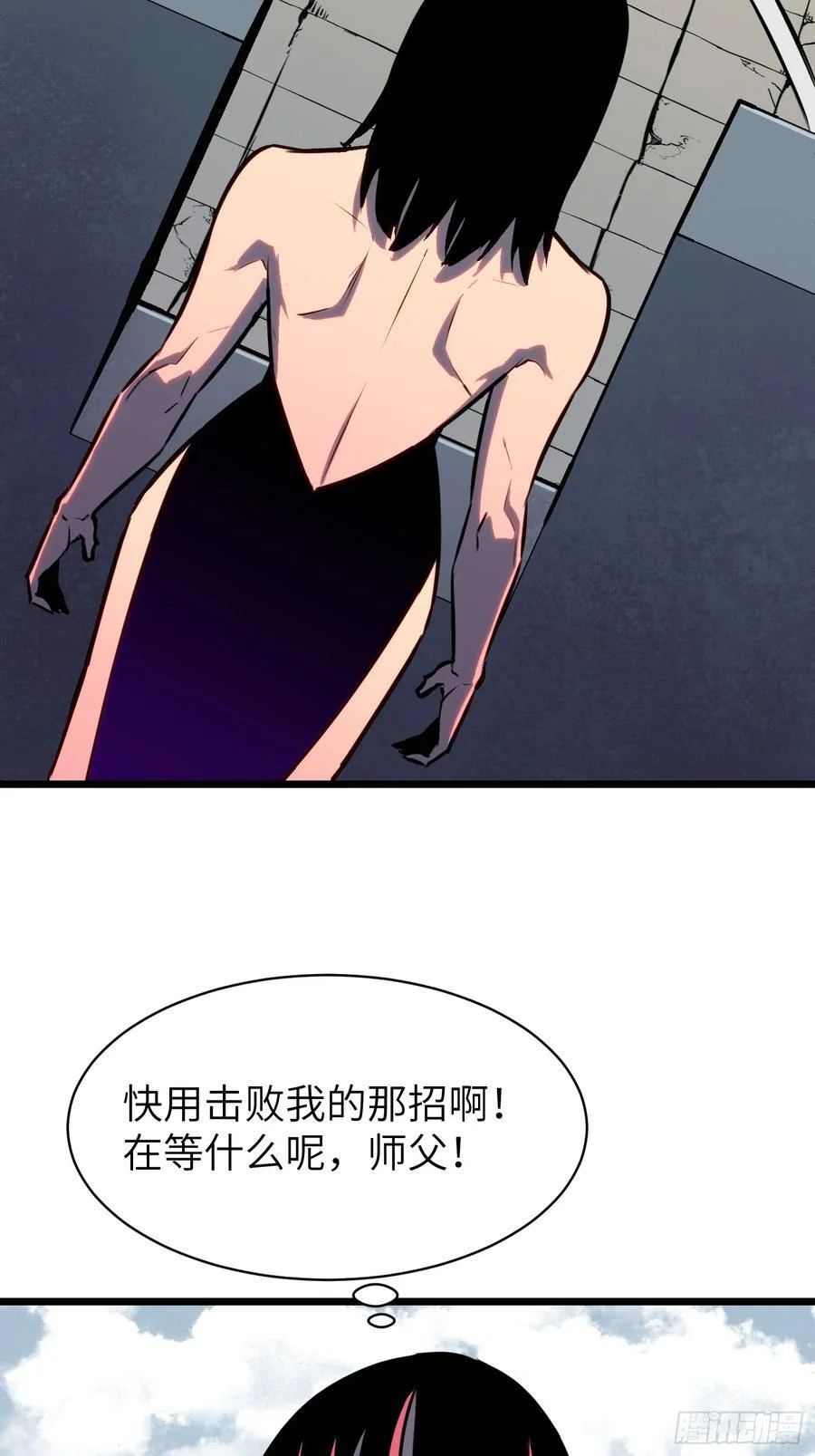第168页