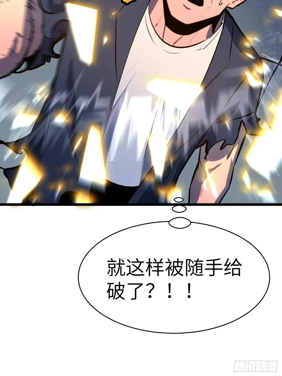第219页