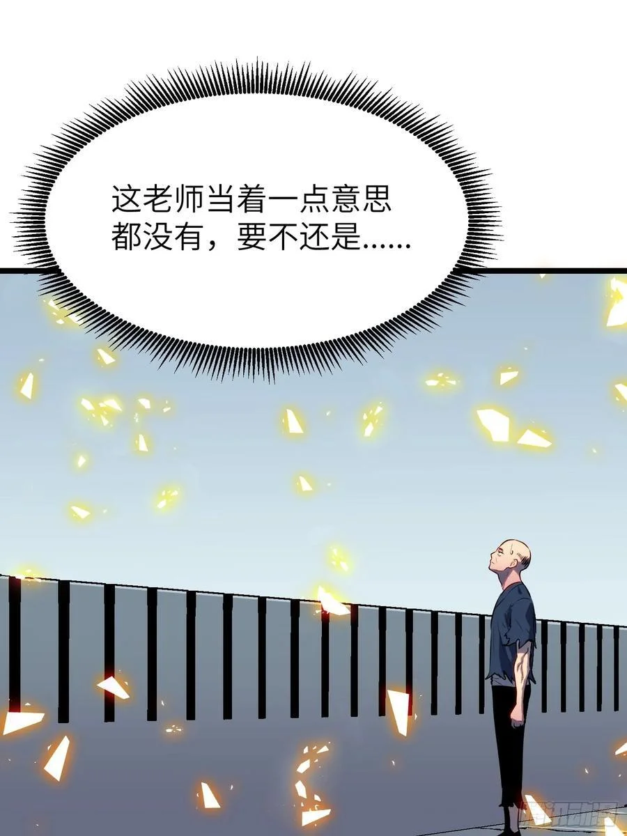 第222页