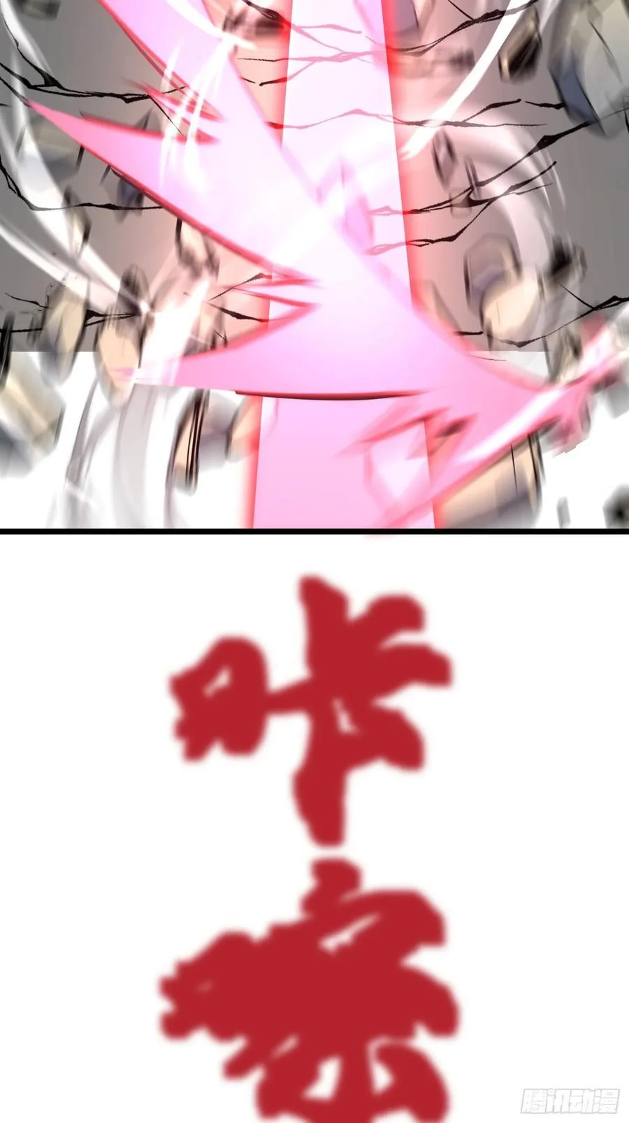 第204页