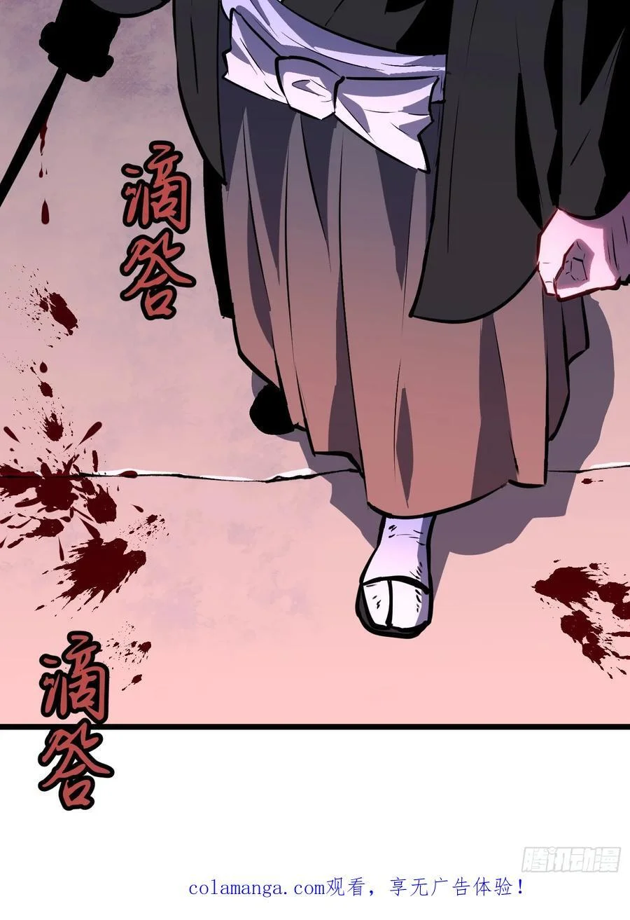 第210页