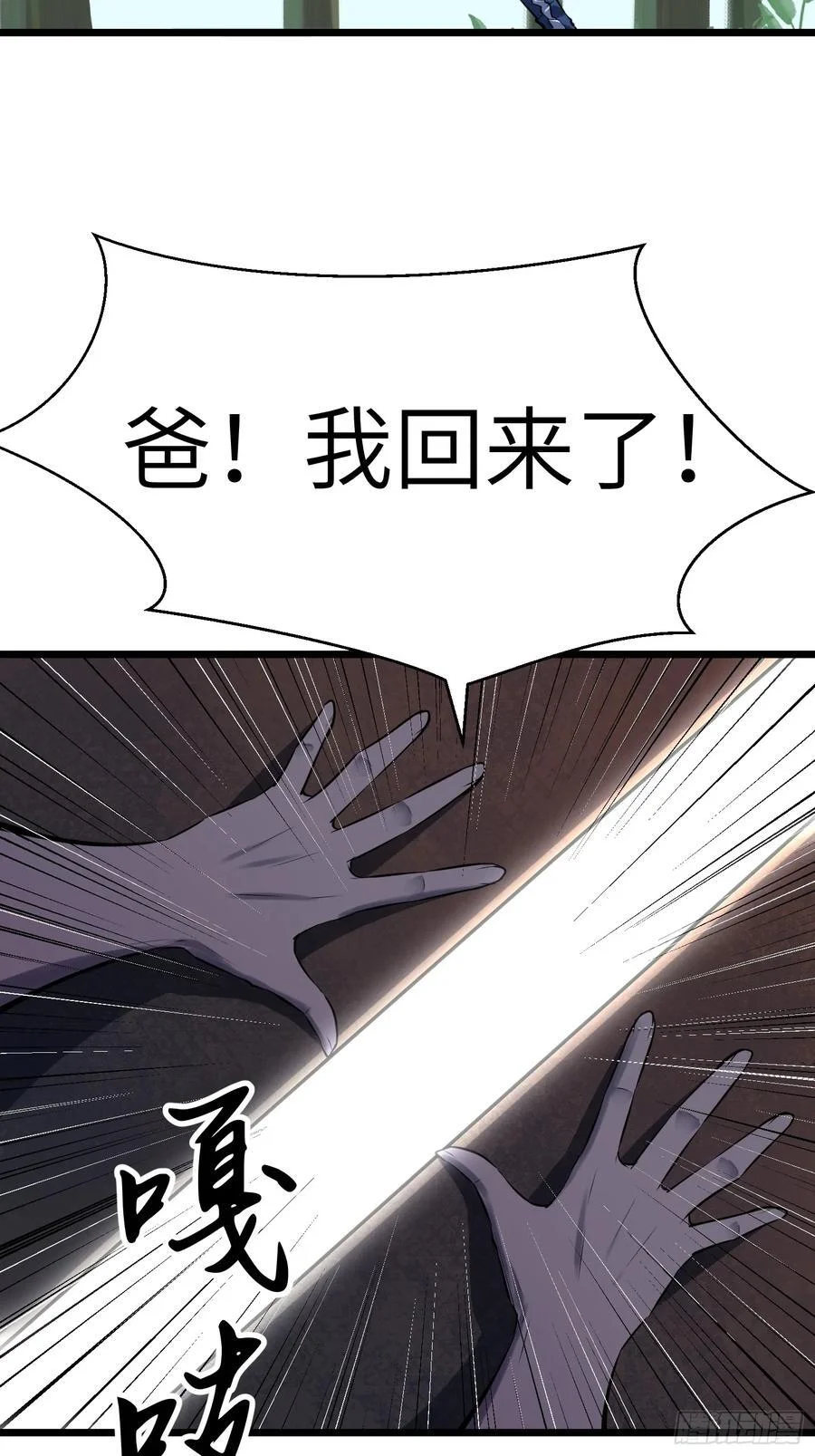 第186页