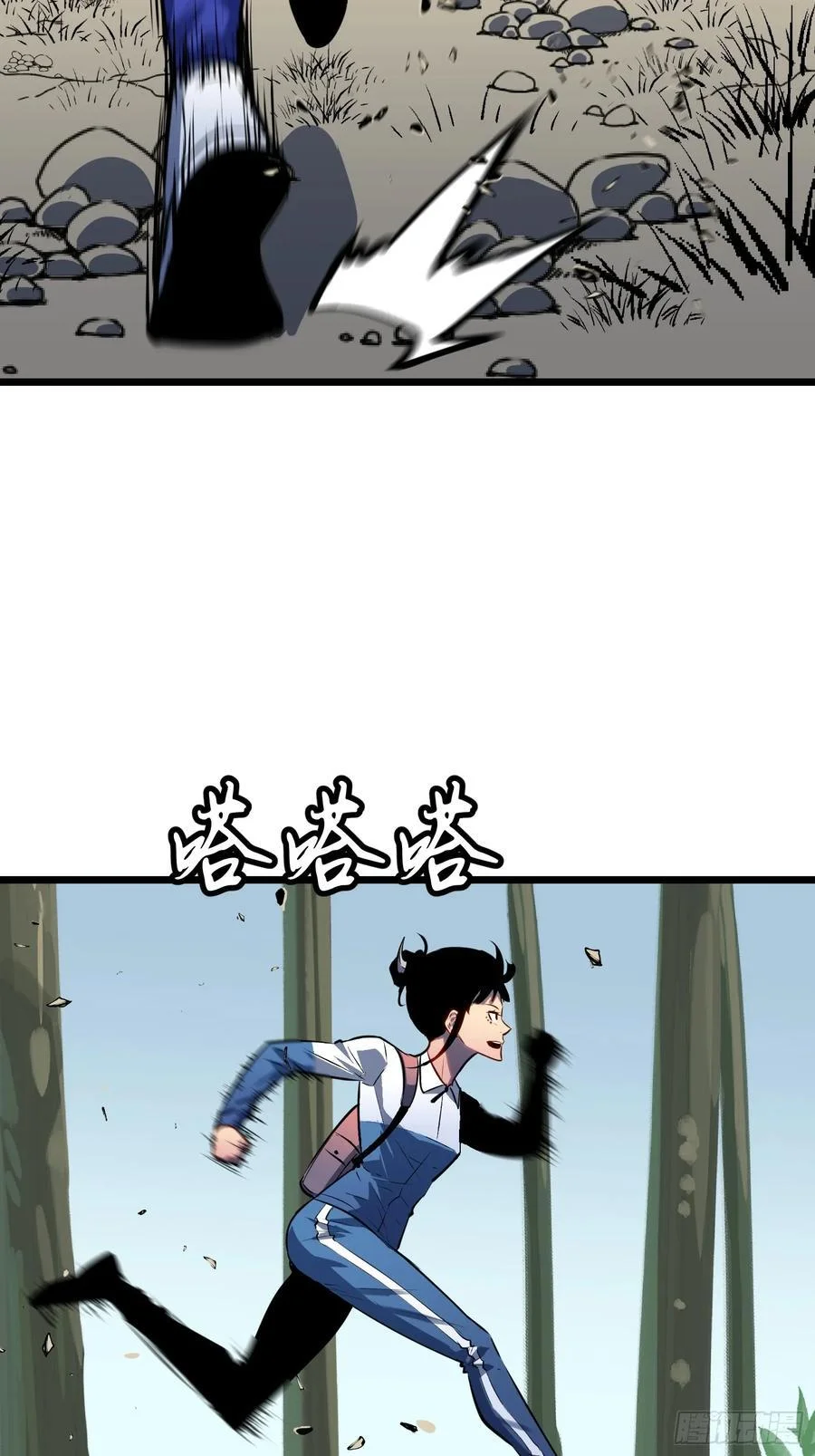 第183页