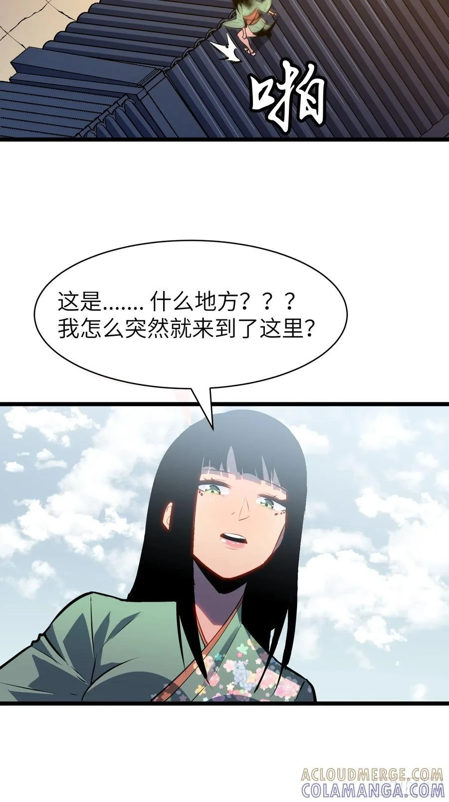 第162页