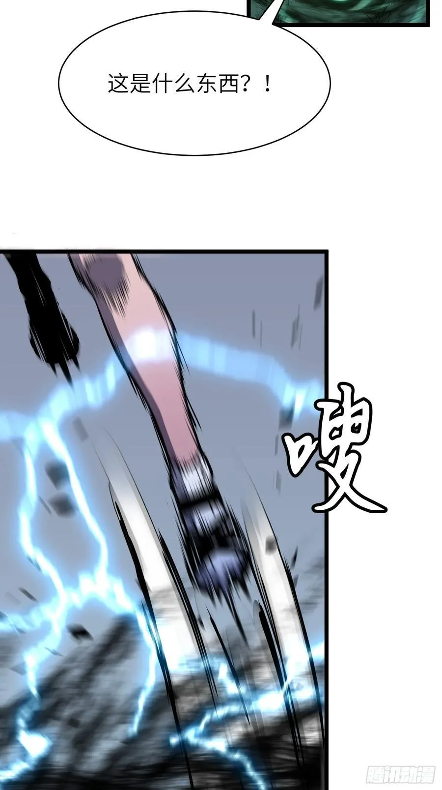 第147页