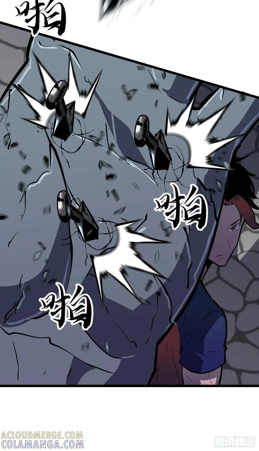 第72页