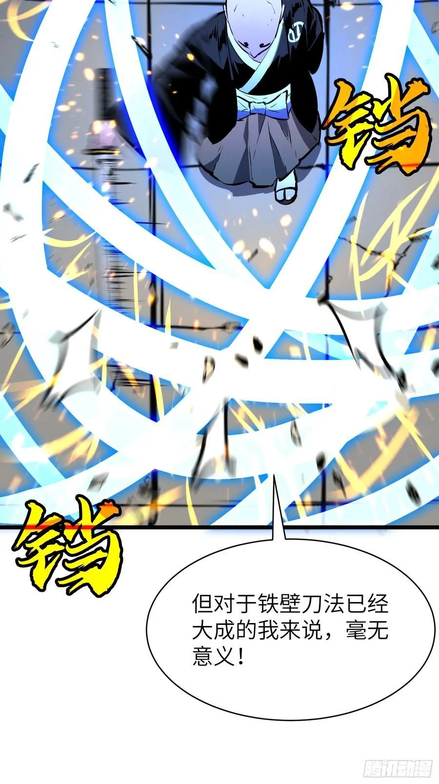 第186页
