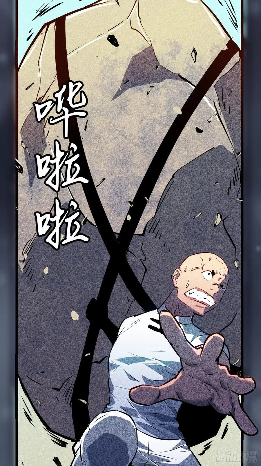 第87页