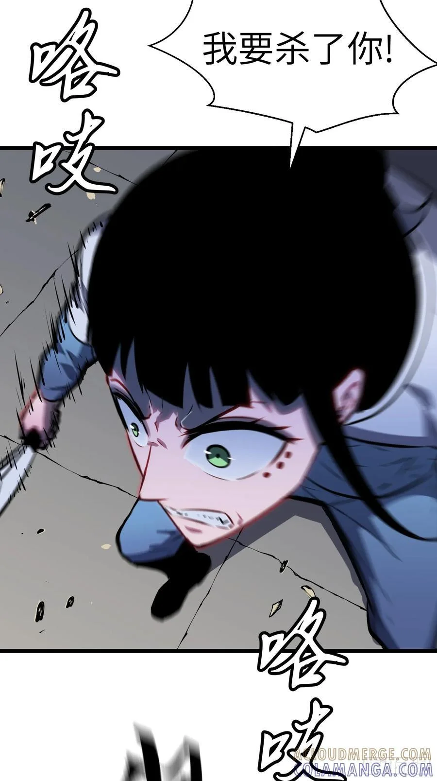 第171页