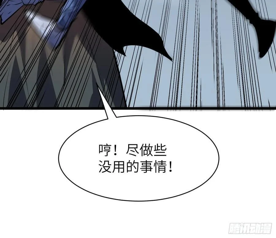 第195页