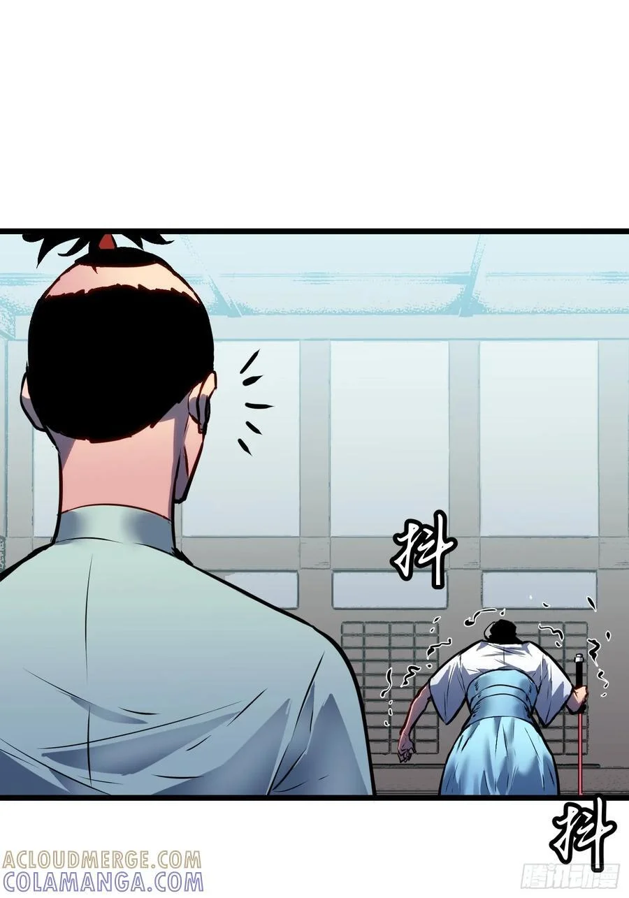 第207页