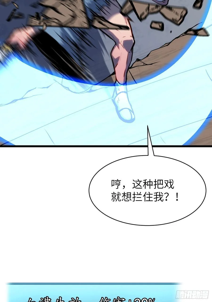 第249页