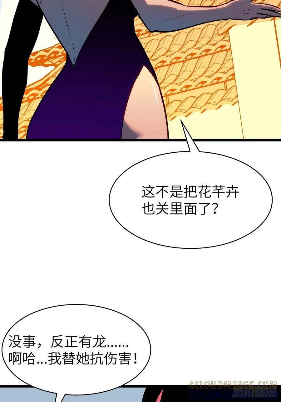 第189页