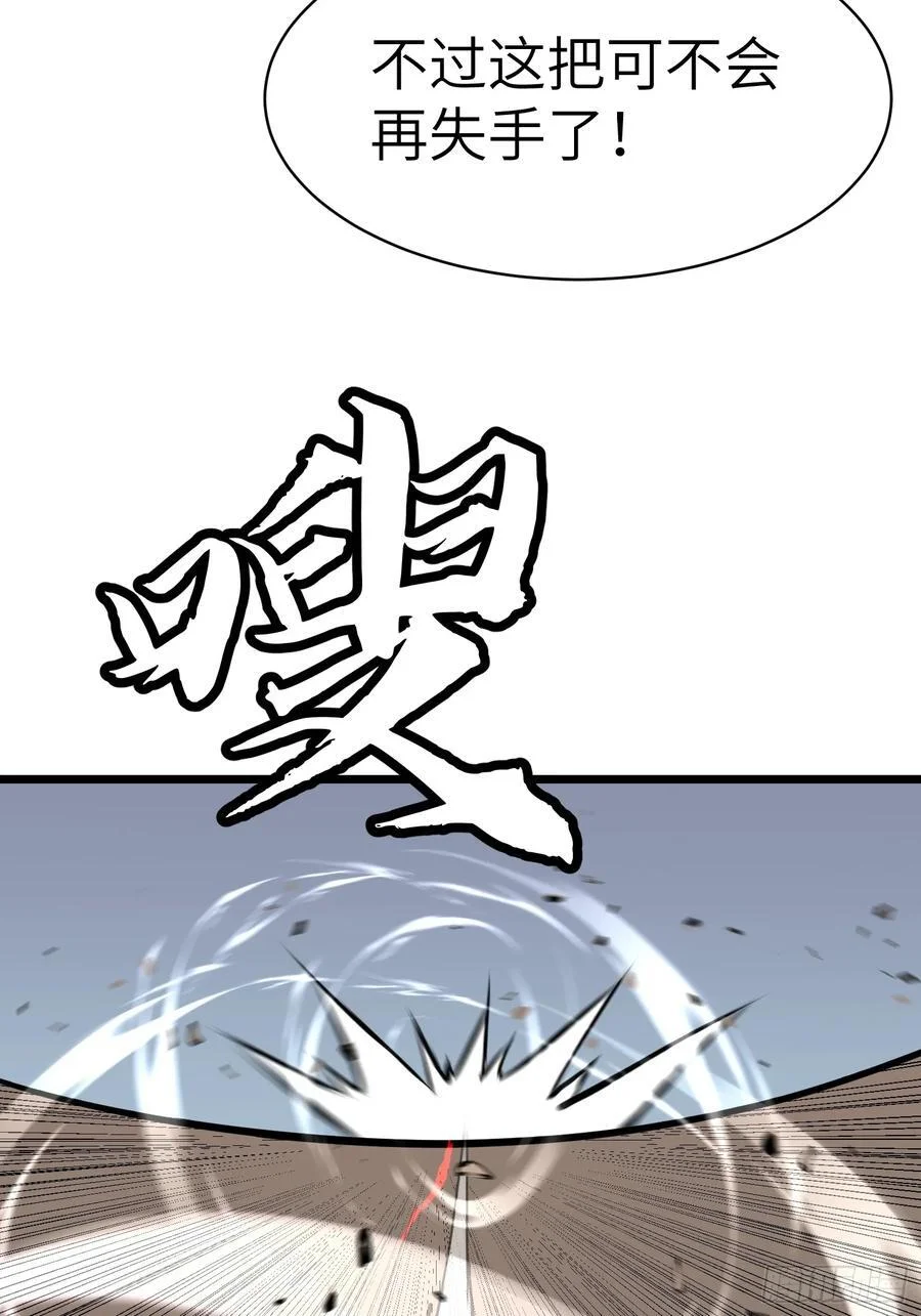 第222页