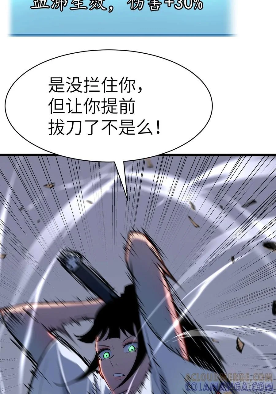 第252页