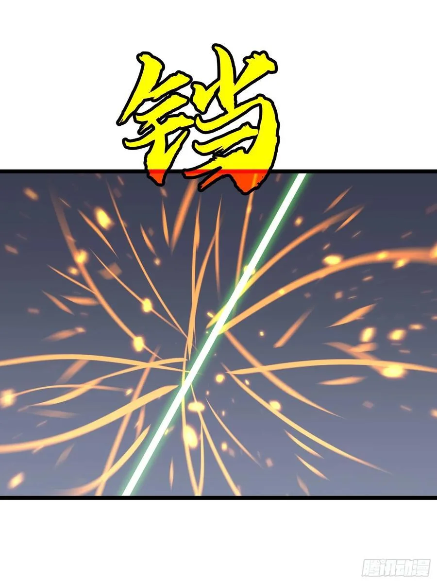 第258页