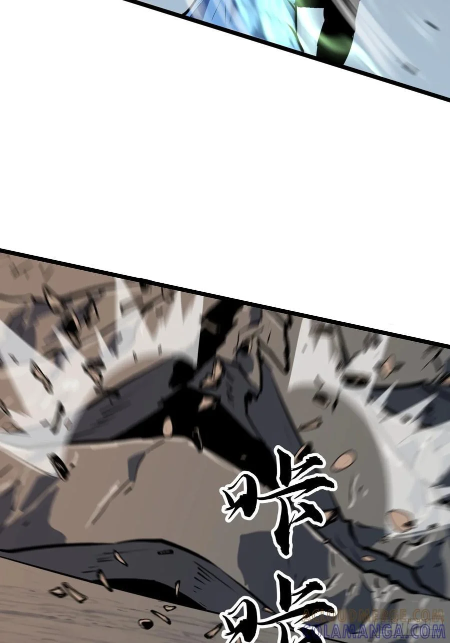 第234页