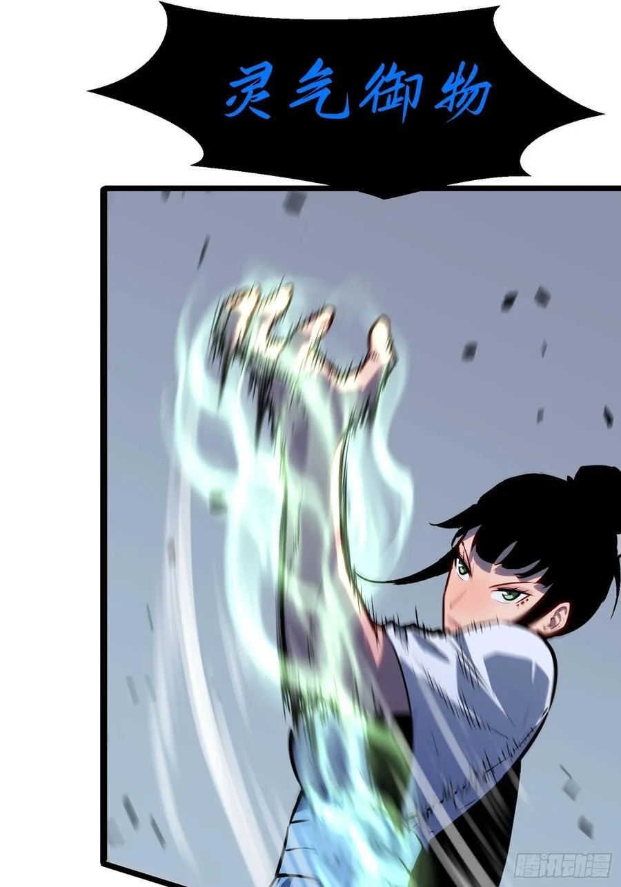 第231页