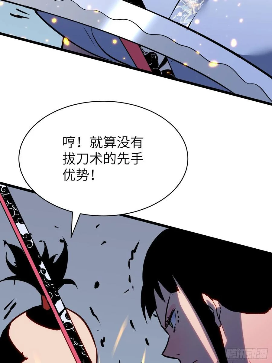 第264页