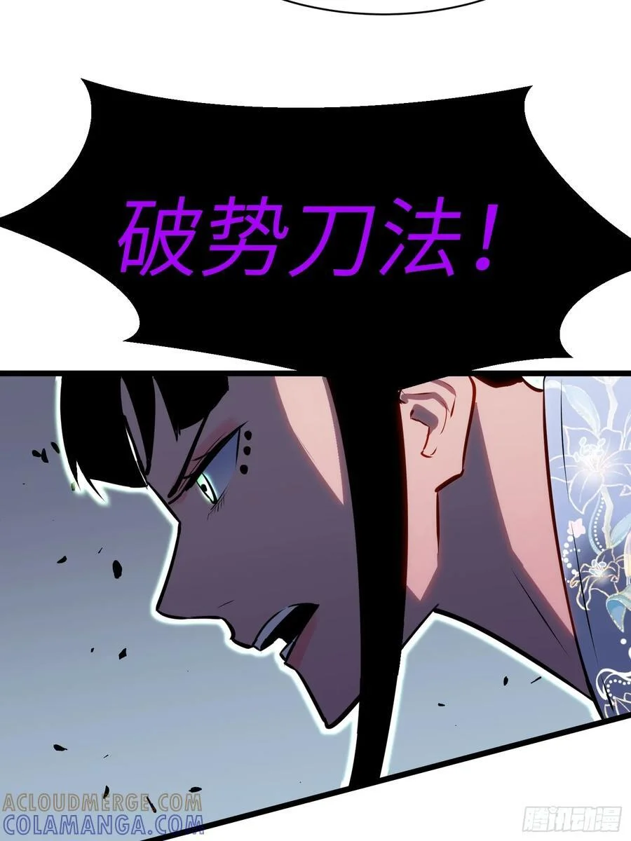 第270页