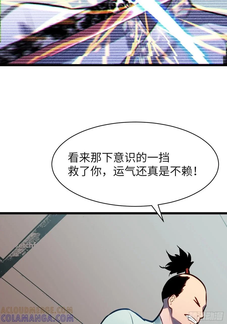第216页