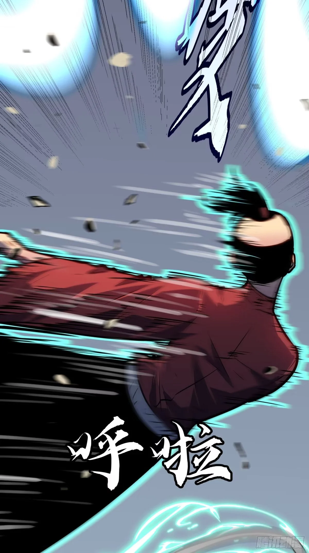 第192页