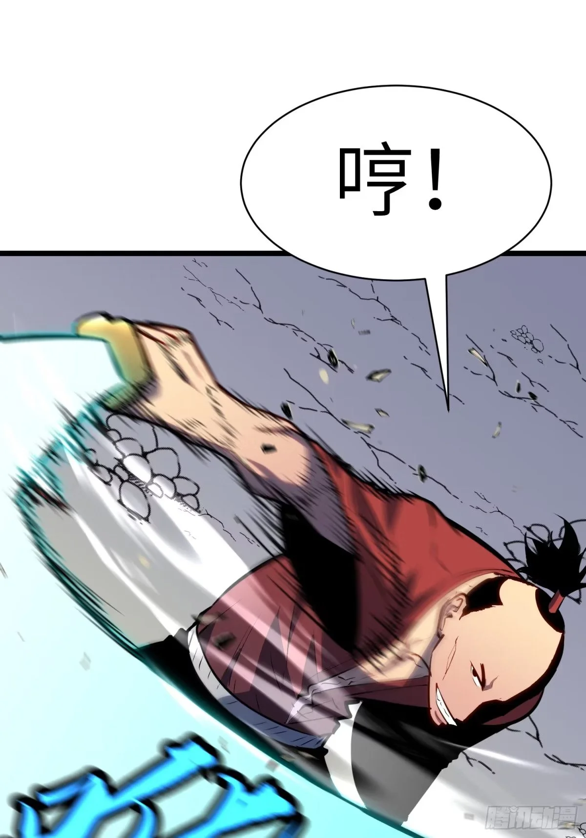 第57页