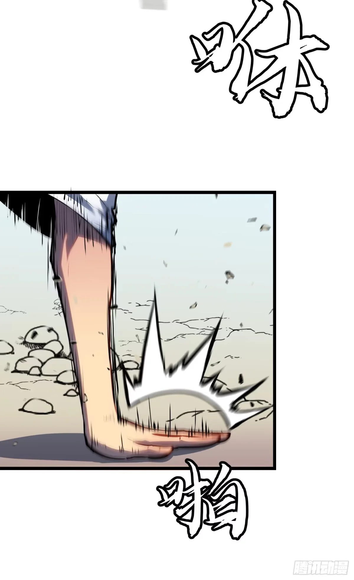 第222页