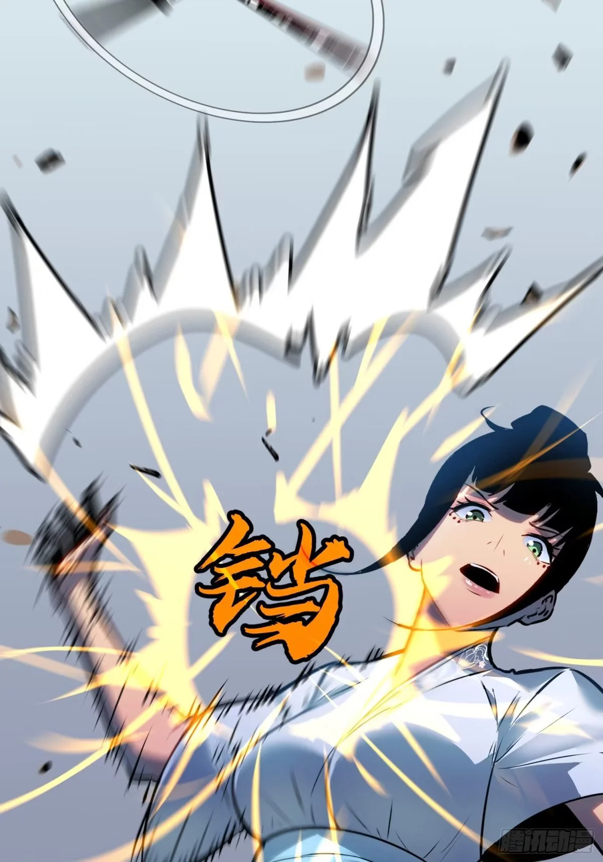 第63页