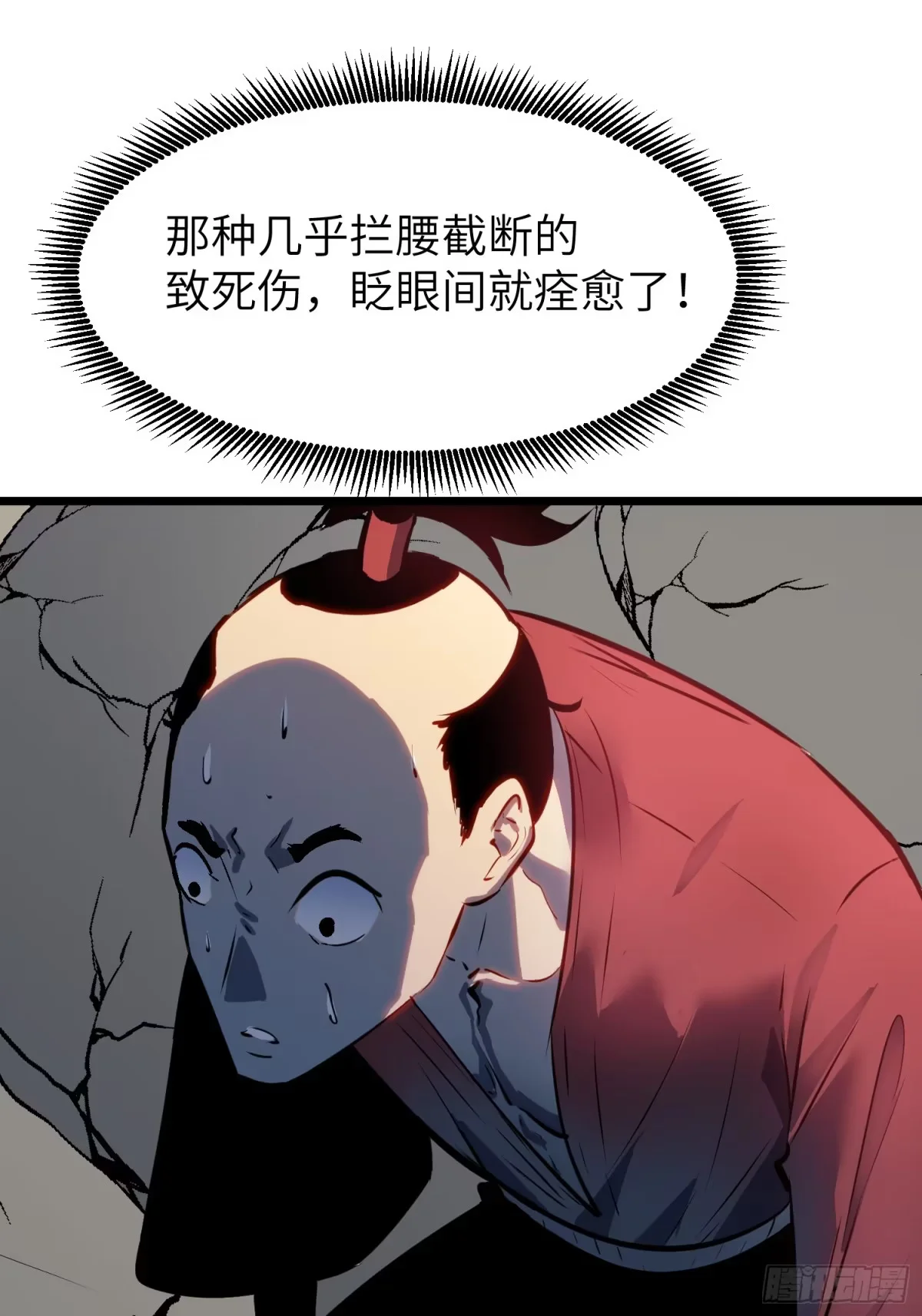 第117页
